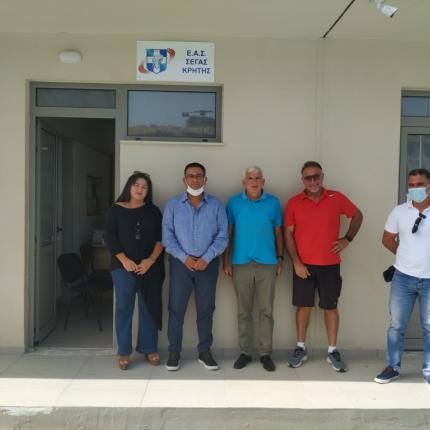 κκε εας σεγας