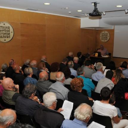 1_biblio_ekim.jpg