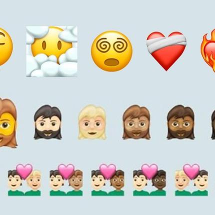  καινούργια emojis 