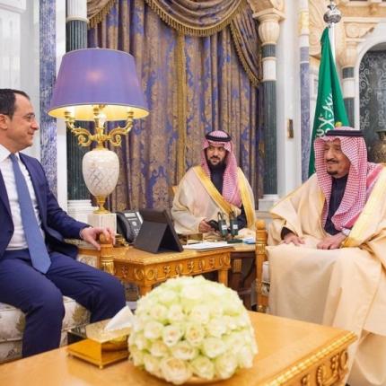  Κύπρος – Σαουδική Αραβία