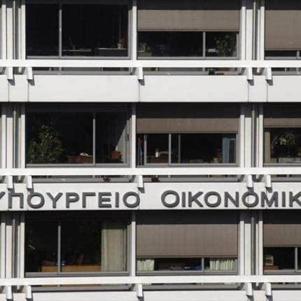 ΥΠΟΙΚ: Δεν υπάρχουν βεβαιωμένες οφειλές ΝΔ και ΠΑΣΟΚ στις ΔΟΥ