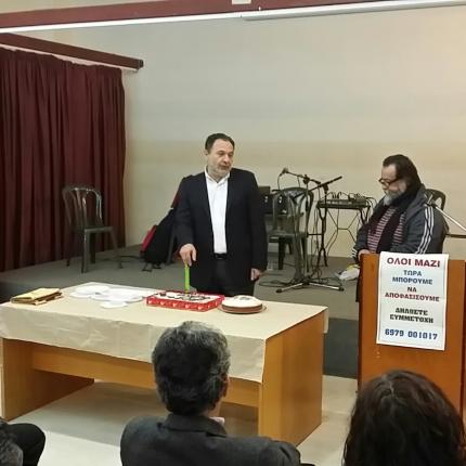 Εκδήλωση της Οργάνωσης κατά της Βίας και της Οπλοχρησίας στον Προφήτη Ηλία 