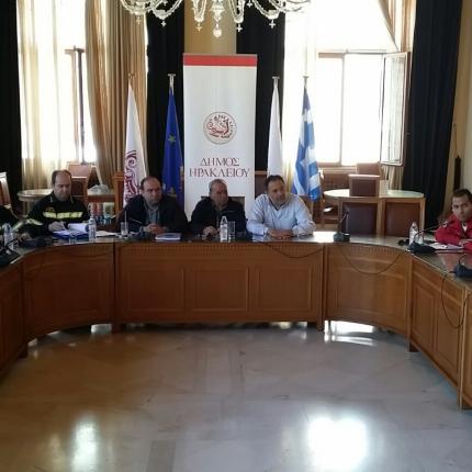 Συνεδρίαση τοπικού οργάνου πολιτικής προστασίας