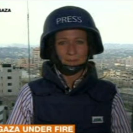 Πυρά εναντίον του γραφείου του Αλ-Τζαζίρα στη Γάζα