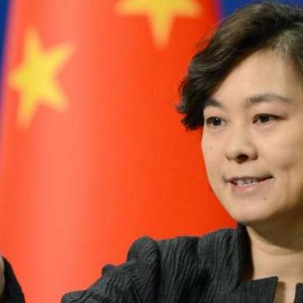 Κίνα: Ευχόμαστε στην Ελλάδα "να ξεπεράσει τις δυσκολίες"