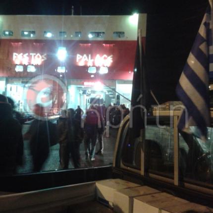 αγροτες λιμανι.jpg
