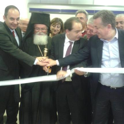 αεροδρόμιο σητείας