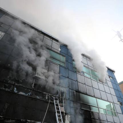 2017-12-21t112754z_1259459201_rc19aaf15210_rtrmadp_3_southkorea-fire.jpg