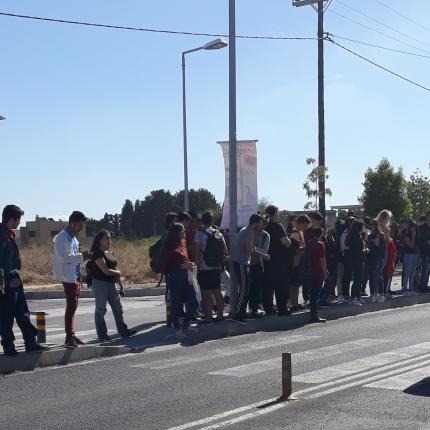 στάση ΠΑΓΝΗ