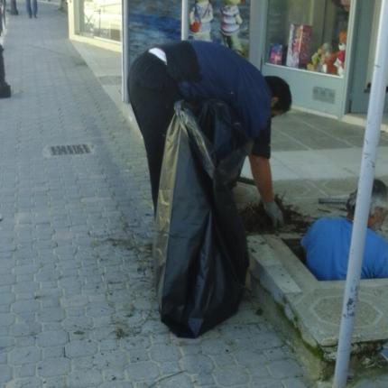 φρεατιο
