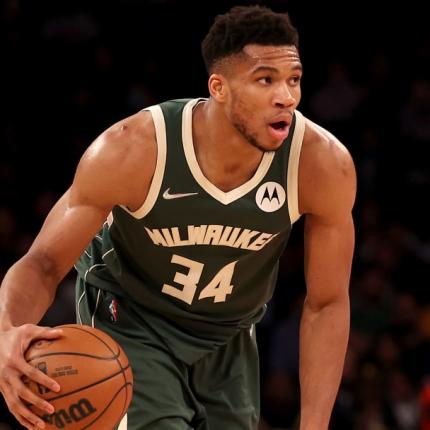 Αντετοκούνμπο