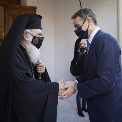 Κυριάκος Μητσοτάκης Αρχιεπίσκοπος Ιερώνυμος