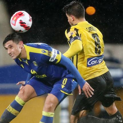 ΑΕΚ ΑΣΤΕΡΑΣ