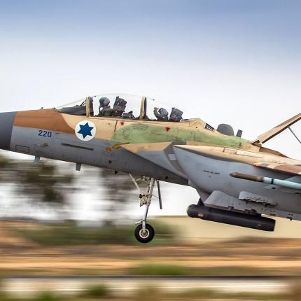 Ισραήλ F-15
