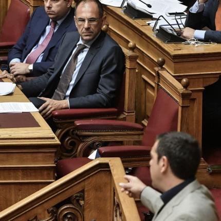Γεραπετρίτης Τσίπρας