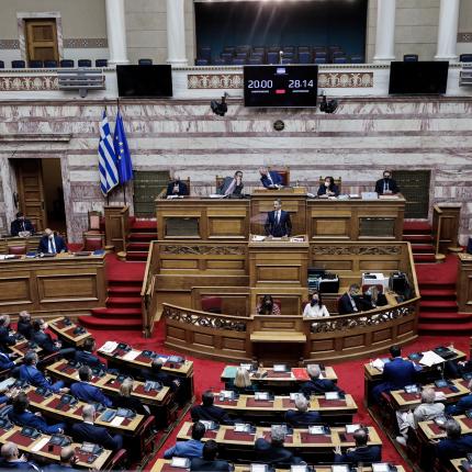 βουλή
