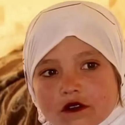 Κορίτσι νύφη αφγανιστάν