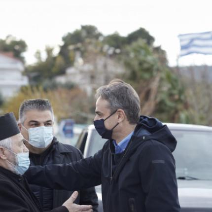 Μητσοτάκης Εύβοια
