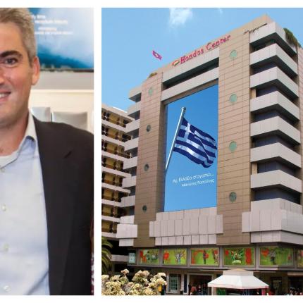 Φρειδερίκος Χόντος