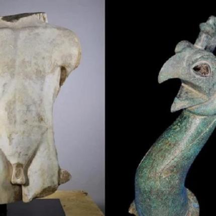 αρχαια αντικειμενα