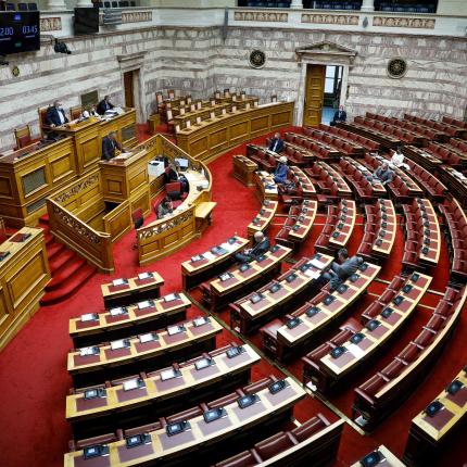 Βουλή