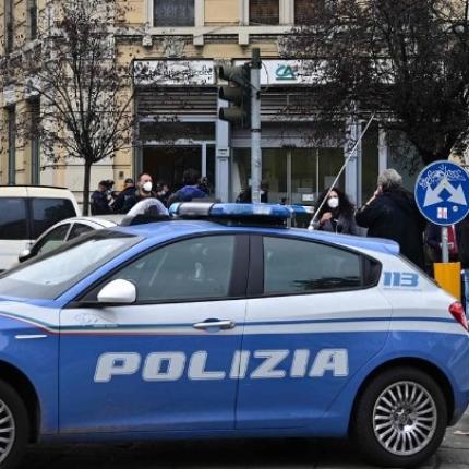 Ιντερ Σένσι
