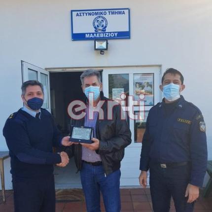 Υπαστυνόμος Φραγκιαδάκης