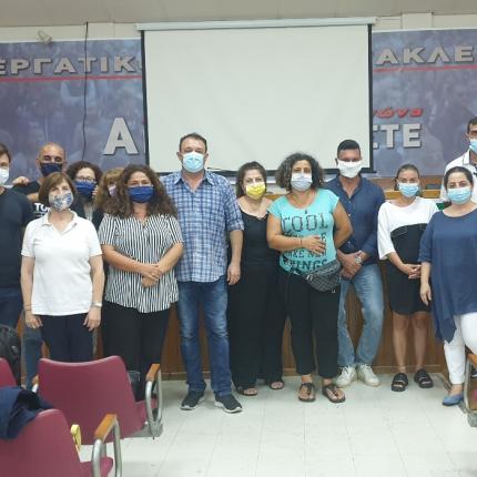 Αρχαιοφύλακες