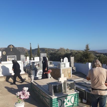 ΝΤΟΚΙΜΑΝΤΕΡ ΣΚΟΥΡΒΟΥΛΑ