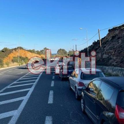 μποτιλιαρισμα