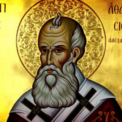 Άγιος Αθανάσιος