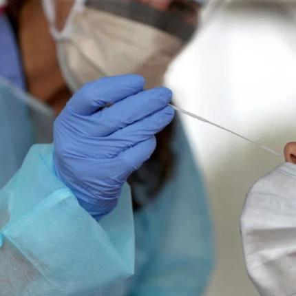 μοριακό τεστ