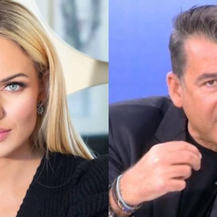 μαλεσκου