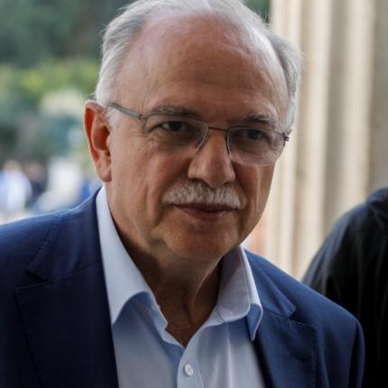 ΠΑΠΑΔΗΜΟΥΛΗΣ