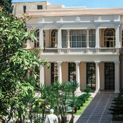 Πατριαρχείο Αλεξανδρείας - Ιερά Σύνοδος