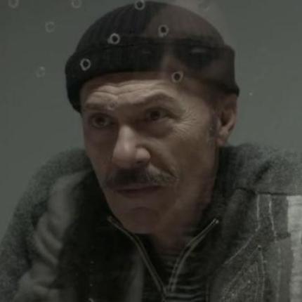 Σασμός