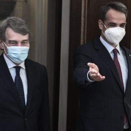 Μητσοτάκης Σασόλι