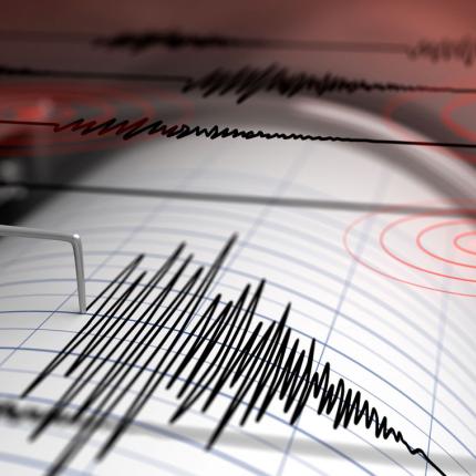 σεισμογράφος