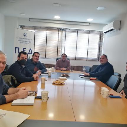 τεε τακ πεδ