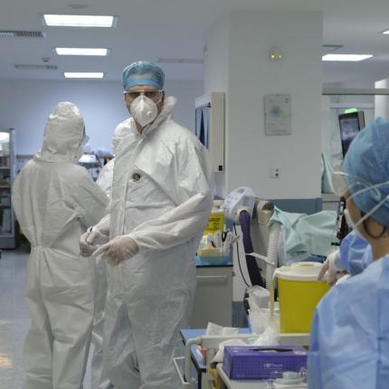 Νοσοκομείο