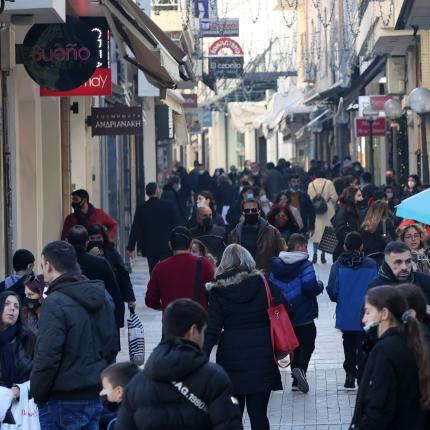 Αγορά Ηράκλειο