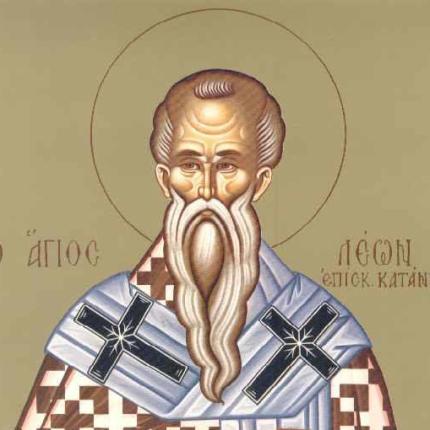 Άγιος Λέων ο Κατάνης