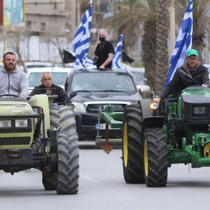 αγρότες