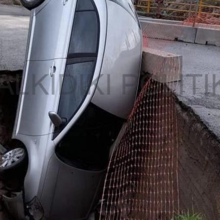 αυτοκινητο - χαλκιδικη