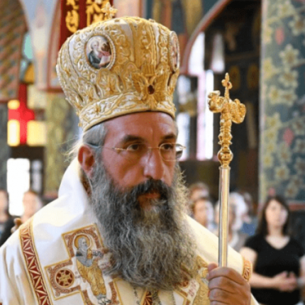 Αρχιεπίσκοπος Ευγένιος
