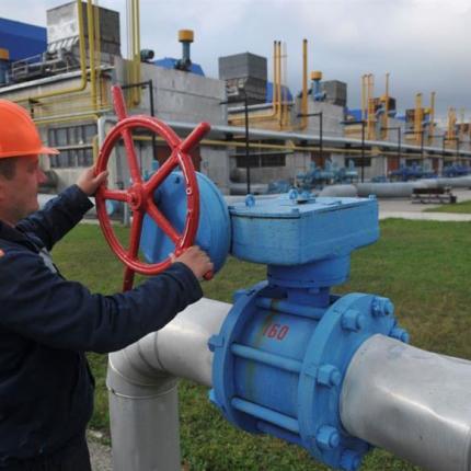 φυσικό αέριο