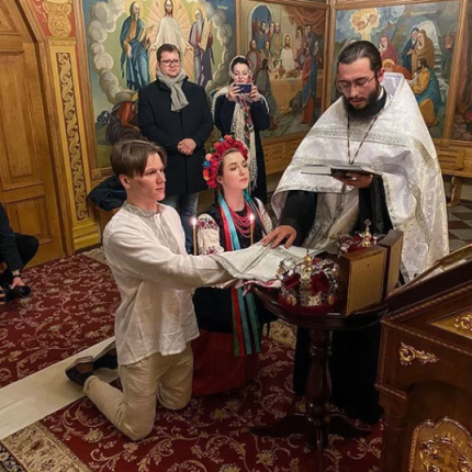 ουκρανία ζευγάρι