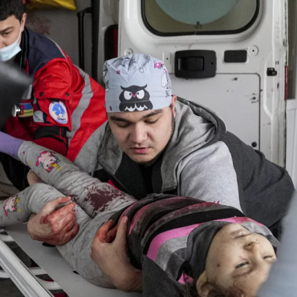 Ουκρανία - Παιδιά