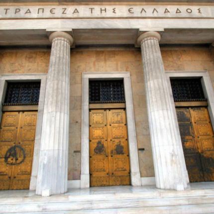 ττε