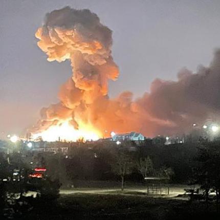 Ουκρανία - εισβολή